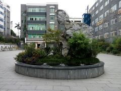 -福州市仓山小学