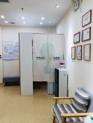 -韩国淼美颜皮肤管理官方直营店