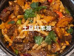 -伊帆食府·青海地方特色美食