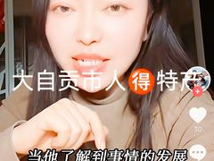 -曼谷素万那普国际机场