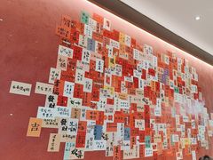-喜记顺德菜(南昌万象城店)