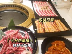 -花味·自助烤肉(雨花客厅店)