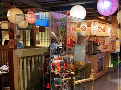 -二丁目食堂(铁西星摩尔店)