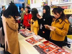 -新兴家喻酒家·羊城名宴(昌岗店)