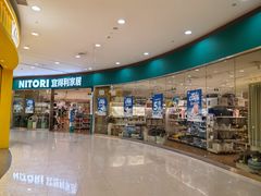 -永旺梦乐城(武汉金桥店)