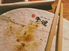 -御牛道日式烤肉料理(杭州万象城店)