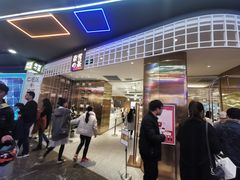 -奈雪的茶(湖滨银泰in77C区PRO店)