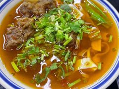 -万三面馆(青龙正街太古里店)
