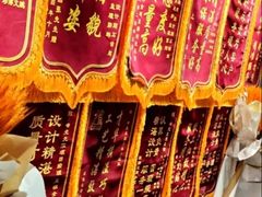 -峰光无限装饰(西安总店)