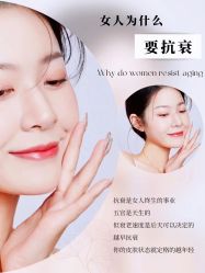 -美肤盾祛痘·问题肌头疗管理中心