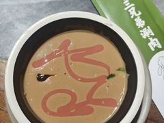 -海泰食府(北京总店)