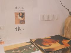 -风雨书店(下城店)