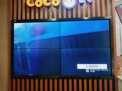 -CoCo都可(北新桥店)