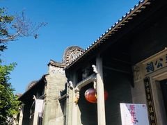 -黄埔古港