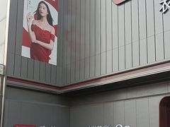 -索菲亚衣柜橱柜家具全屋定制(十里河居然之家店)