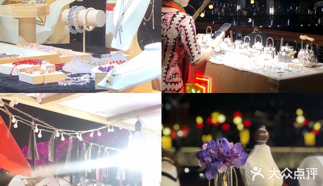 国庆节来看看苏州金鸡湖的月光集市吧