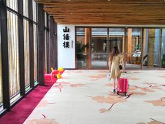 -苏州环秀晓筑养生度假村