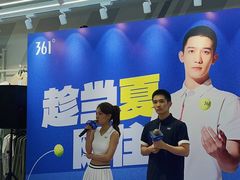 -砂之船奥莱(南京江宁店)