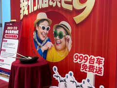 -柏乐口腔(南宁总院)