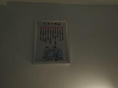 -川耳坊专业采耳馆