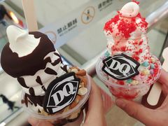 -DQ·蛋糕·冰淇淋(周浦万达店)