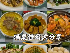 -骏丰酒楼(黄编店)
