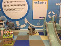 -酷游亲子游泳中心