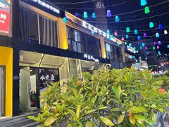 -邱大妈水煮(龙山店)