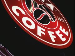 -COSTA COFFEE(上海虹口公园店)