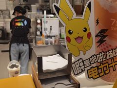 -7分甜(圆融广场店)