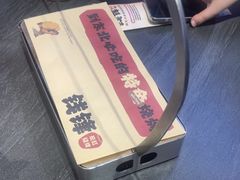-钱锋炭缸烧烤(南湖大路总店)