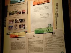 大堂-星巴克(上海汇锦里店)