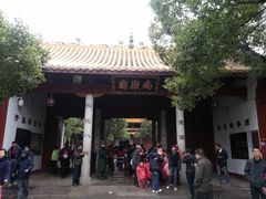 -南岳衡山风景名胜区-南岳大庙