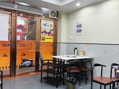 -全好食潮汕牛肉火锅(泗洲路店)
