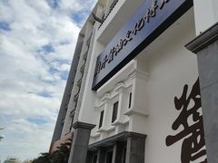 -厨邦酱油文化博览馆