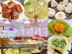 -常州糕团店(北大街新世纪商城店)