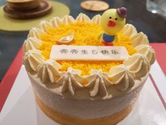 -派悦坊·甜品·蛋糕(日坛店)
