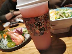 -炉胜·炉端烧·居酒屋