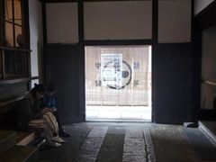 -中村藤吉(本店)