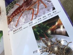 -洪长兴(云南南路店)