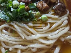 -咬金面馆(广州首店)