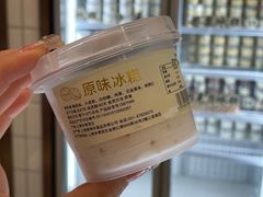 -老大昌(淮海中路店)