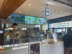 -陕拾叁-西安糕点(北院门创始店)