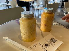 -野萃山·潮汕厚果汁(十亩地店)