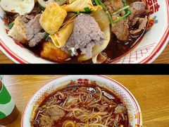 -脑馋粉儿(三里屯店)