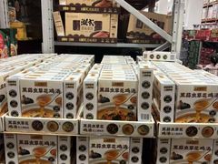 -山姆会员商店(西溪店)