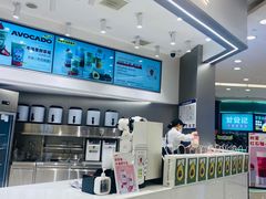 -树夏(来福士店)