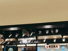门面-客语客家菜(琶洲保利店)
