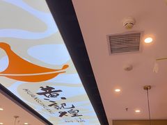 -黄记煌三汁焖锅(崇文门店)