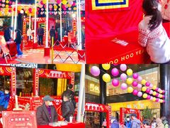 -广州保利时光里(建设大马路店)